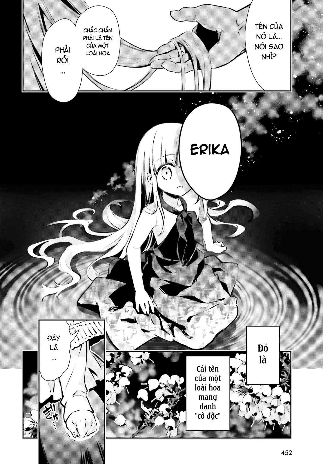 Fate/Kaleid Liner Prisma☆Illya 3Rei!! Chapter 63 - Next Chapter 64