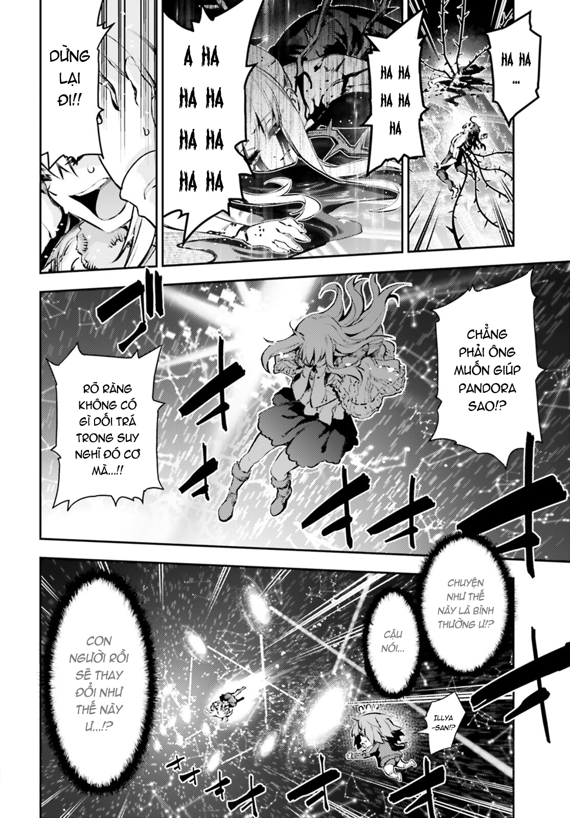 Fate/Kaleid Liner Prisma☆Illya 3Rei!! Chapter 65.2 - Next Chapter 66