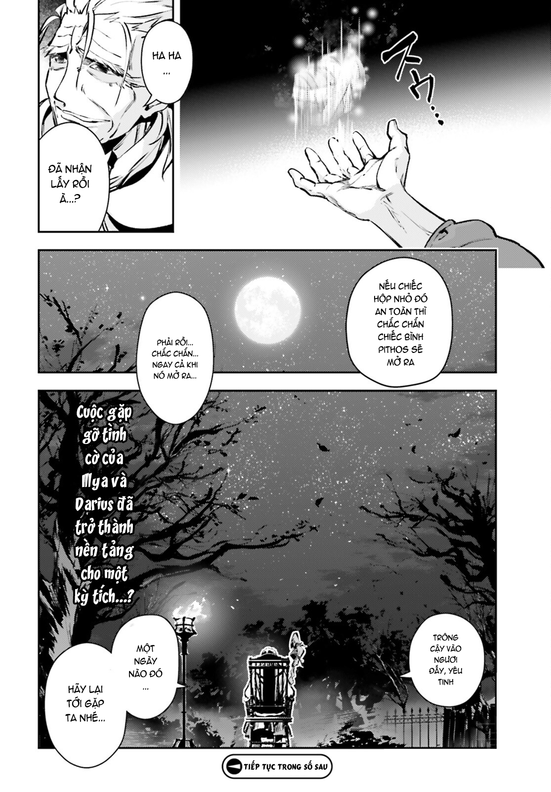 Fate/Kaleid Liner Prisma☆Illya 3Rei!! Chapter 65.2 - Next Chapter 66