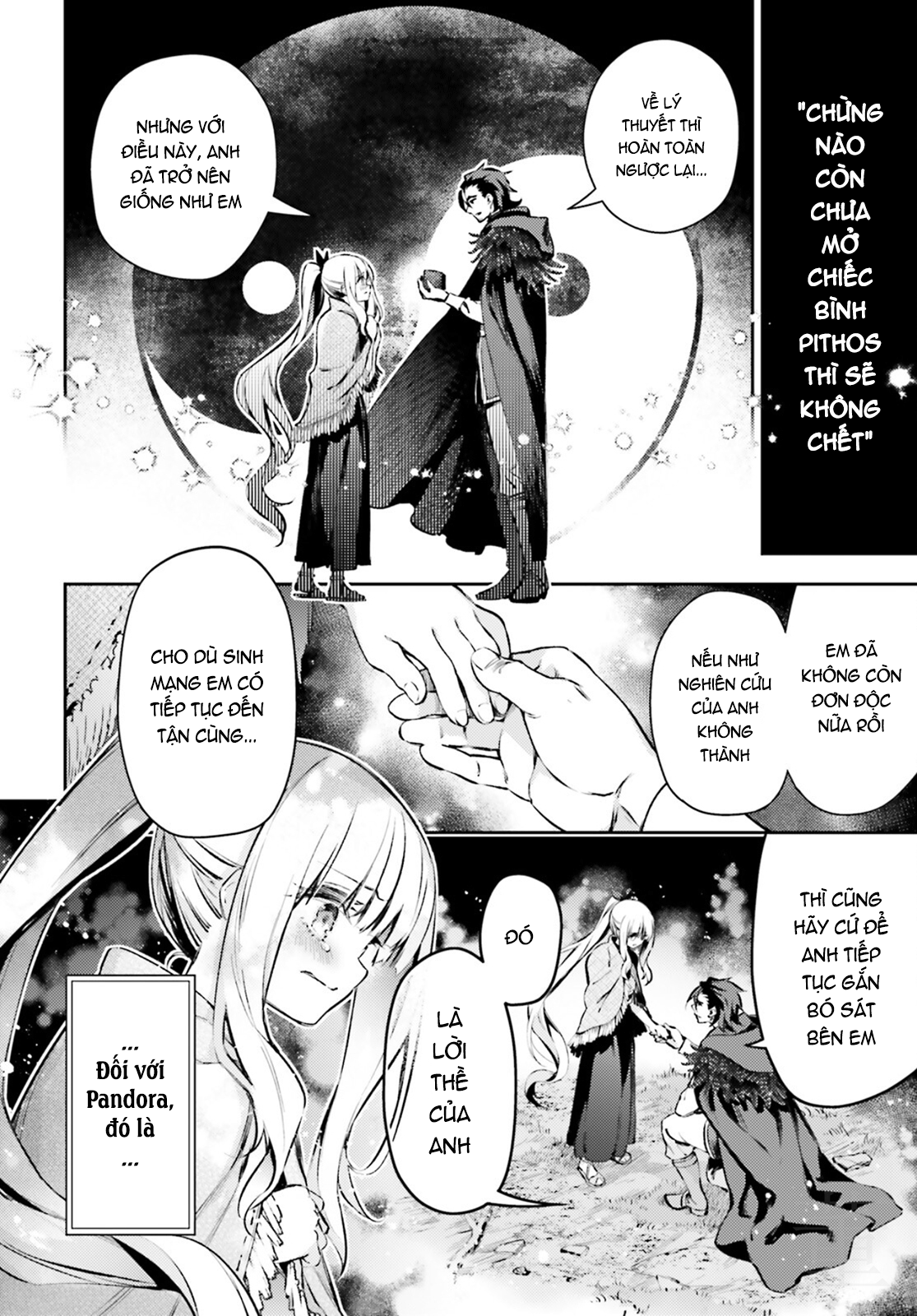 Fate/Kaleid Liner Prisma☆Illya 3Rei!! Chapter 65.2 - Next Chapter 66