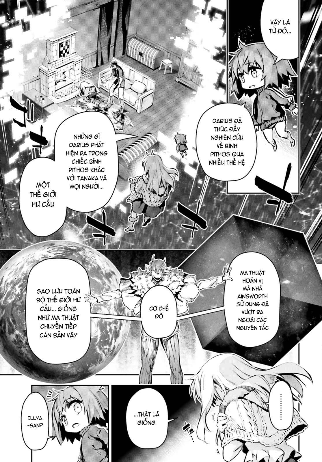 Fate/Kaleid Liner Prisma☆Illya 3Rei!! Chapter 65.2 - Next Chapter 66