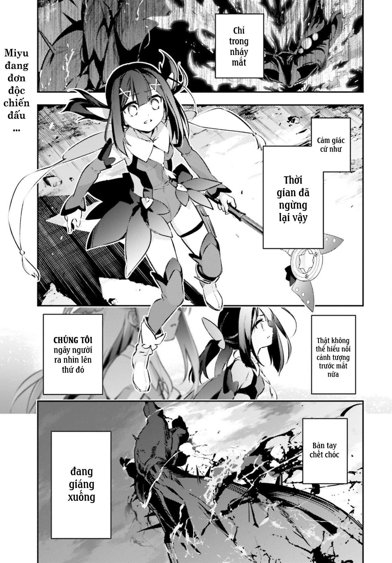 Fate/Kaleid Liner Prisma☆Illya 3Rei!! Chapter 67 - Next Chapter 68