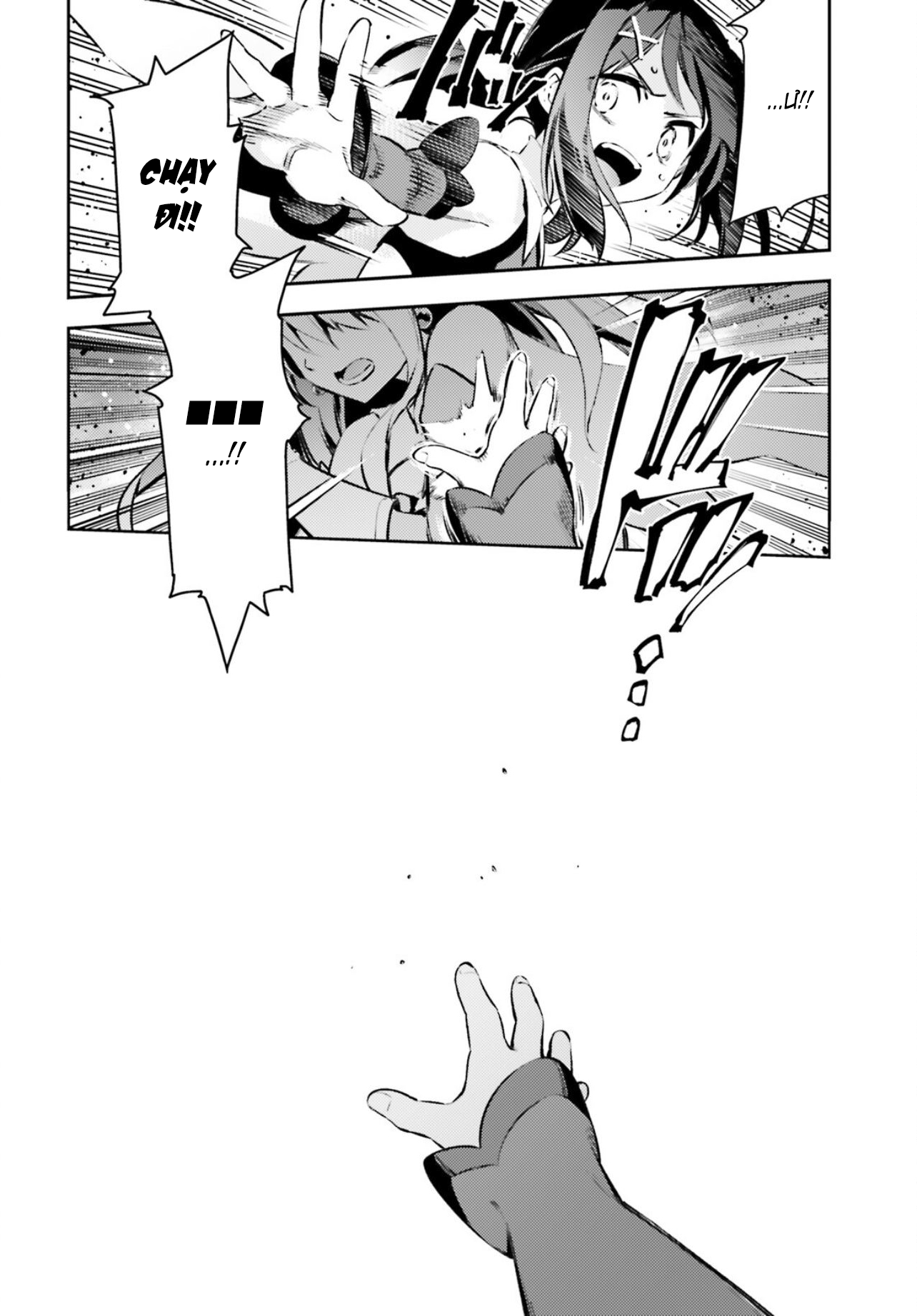 Fate/Kaleid Liner Prisma☆Illya 3Rei!! Chapter 67 - Next Chapter 68