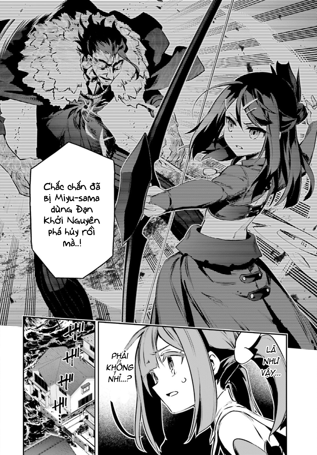 Fate/Kaleid Liner Prisma☆Illya 3Rei!! Chapter 67 - Next Chapter 68