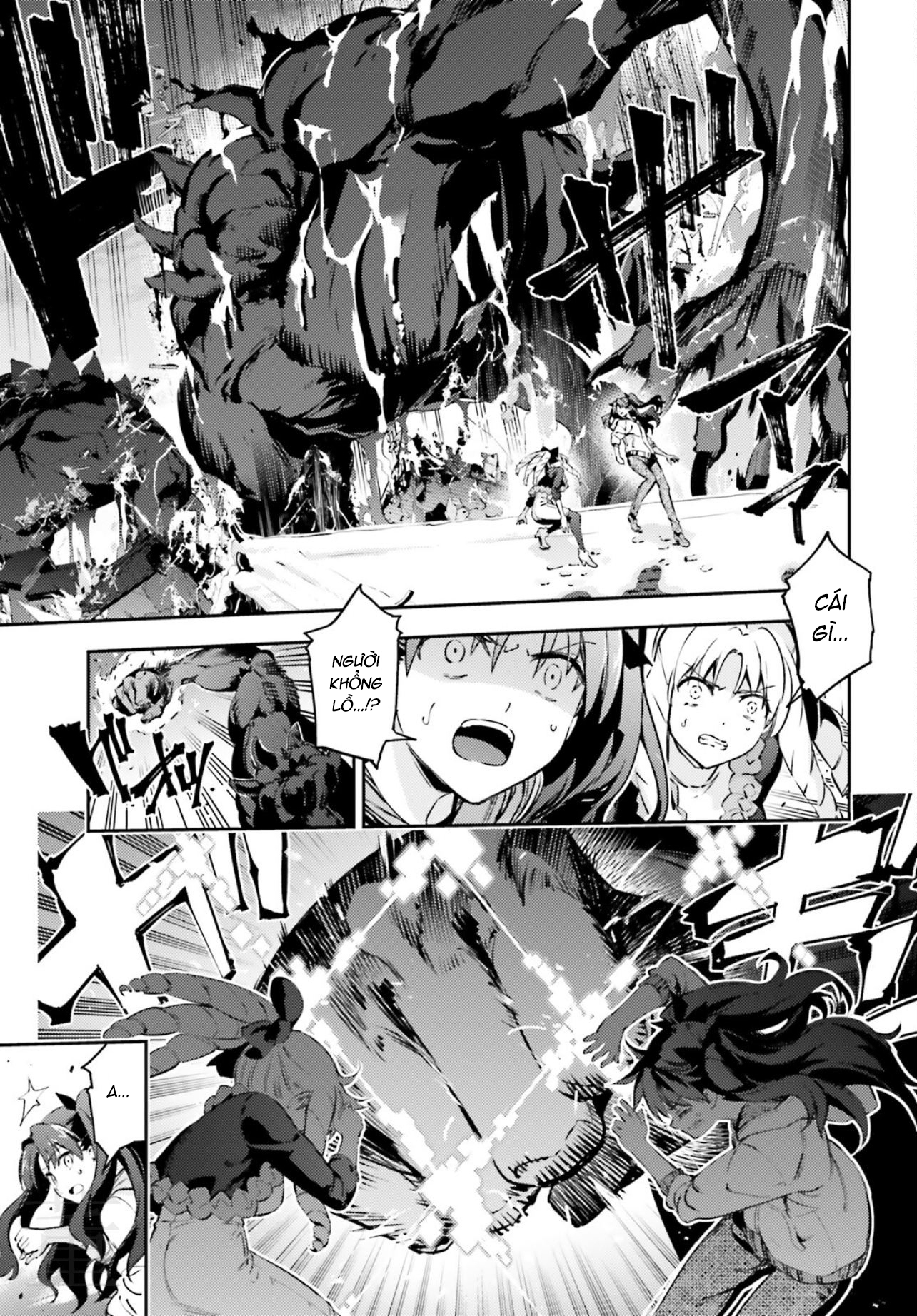 Fate/Kaleid Liner Prisma☆Illya 3Rei!! Chapter 67 - Next Chapter 68