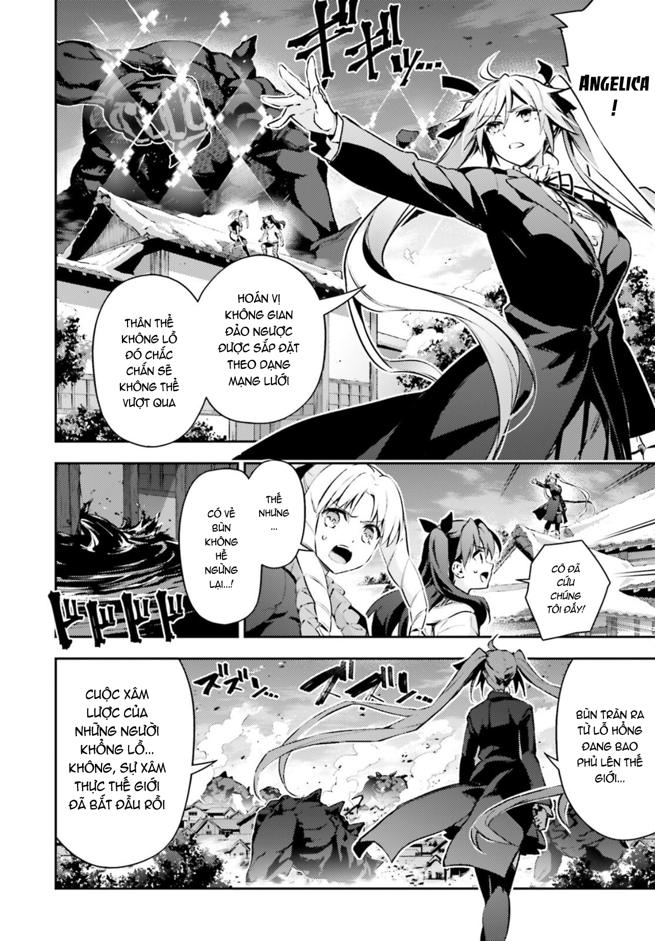 Fate/Kaleid Liner Prisma☆Illya 3Rei!! Chapter 67 - Next Chapter 68