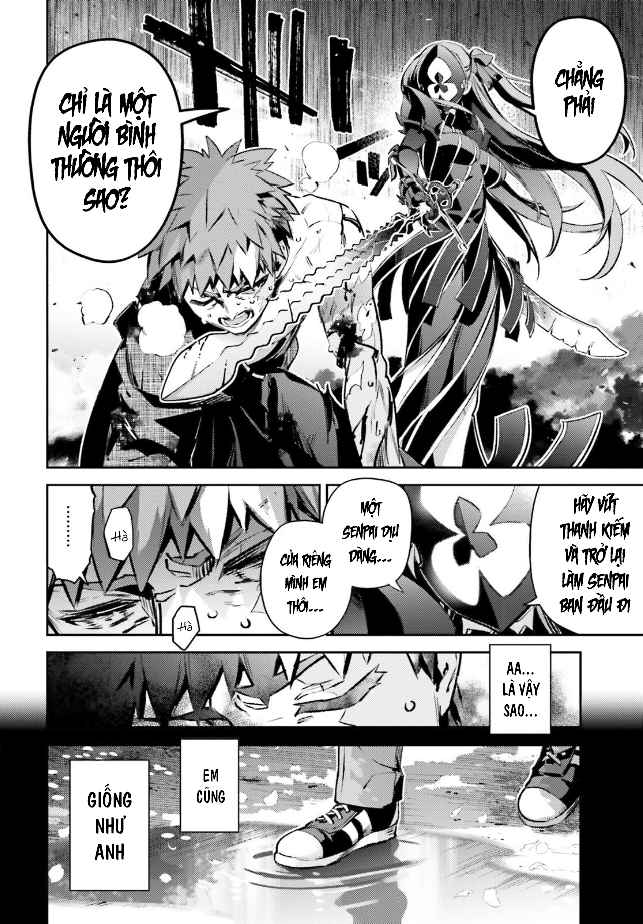 Fate/Kaleid Liner Prisma☆Illya 3Rei!! Chapter 69 - Next Chapter 70