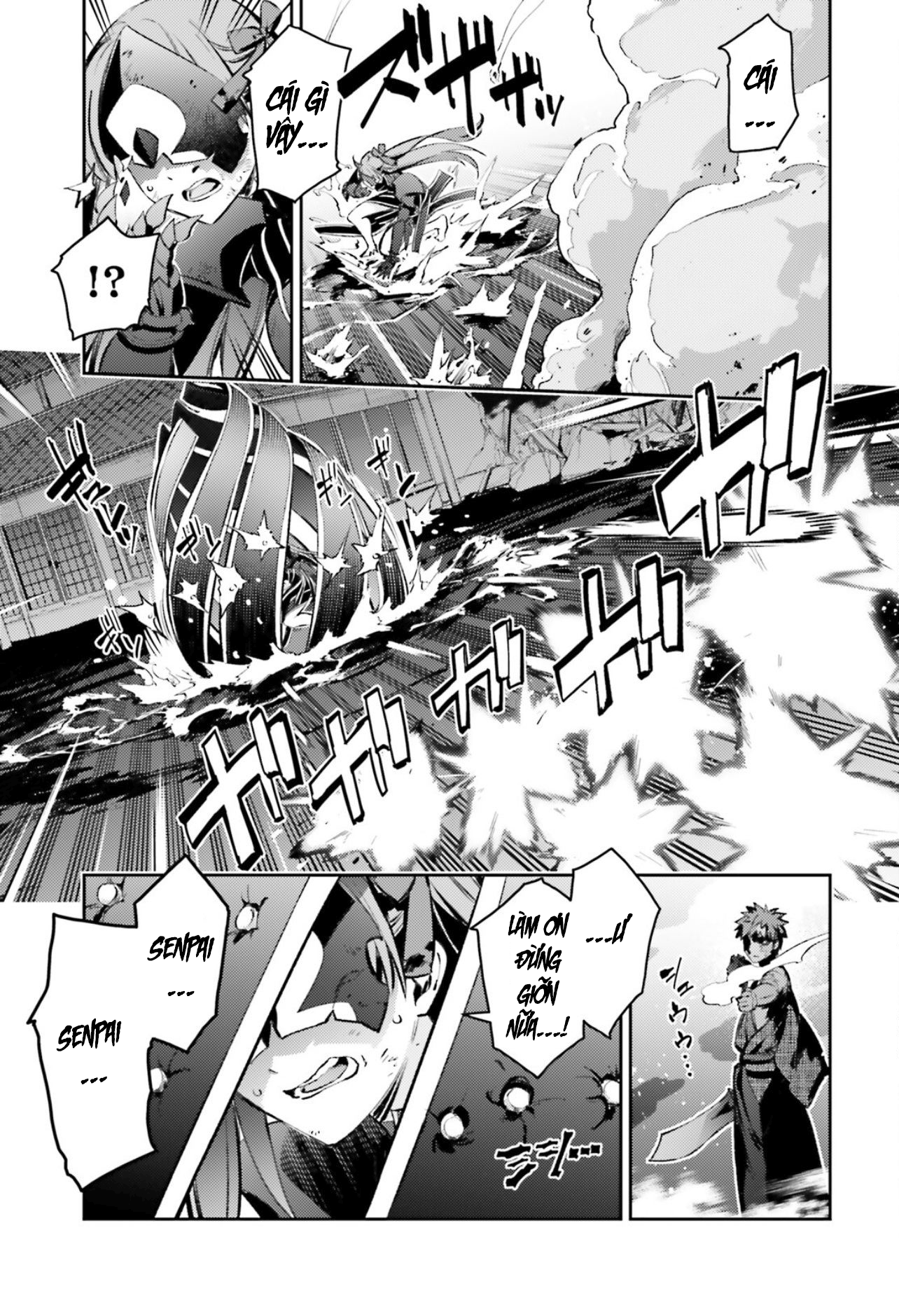 Fate/Kaleid Liner Prisma☆Illya 3Rei!! Chapter 69 - Next Chapter 70