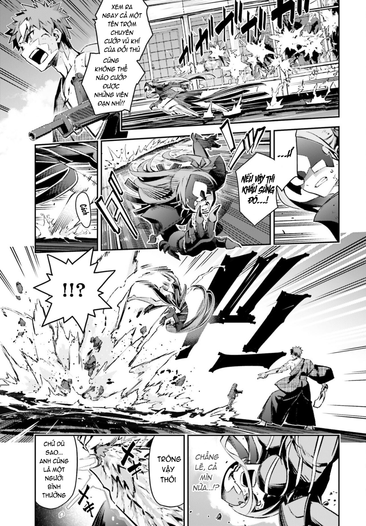 Fate/Kaleid Liner Prisma☆Illya 3Rei!! Chapter 69 - Next Chapter 70