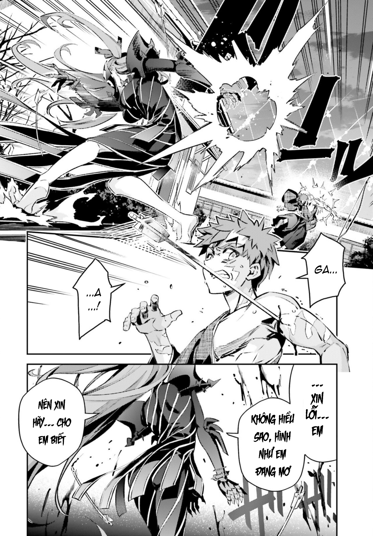 Fate/Kaleid Liner Prisma☆Illya 3Rei!! Chapter 69 - Next Chapter 70