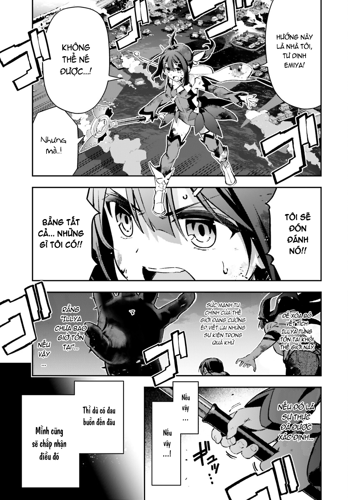 Fate/Kaleid Liner Prisma☆Illya 3Rei!! Chapter 72 - Next Chapter 73