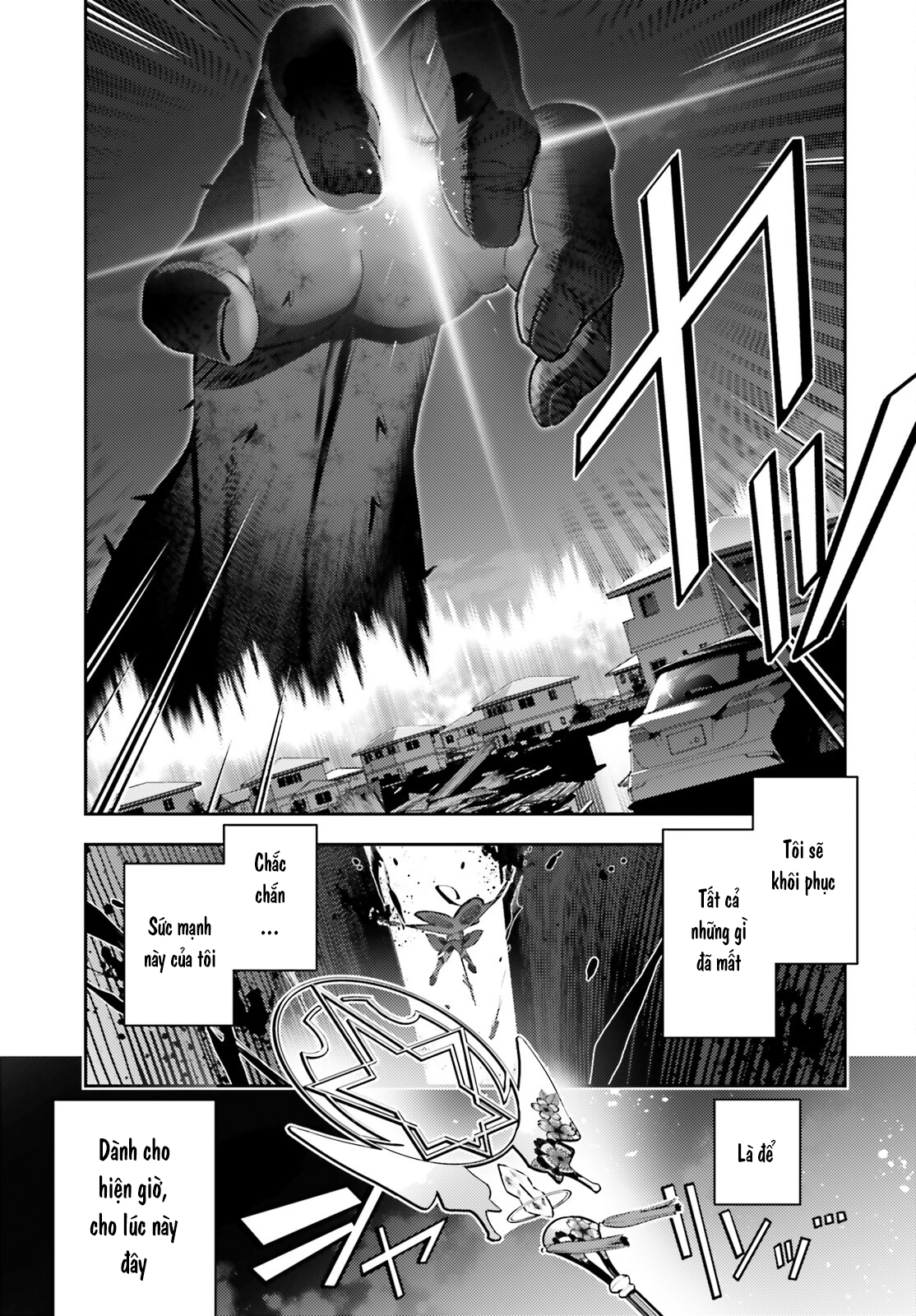 Fate/Kaleid Liner Prisma☆Illya 3Rei!! Chapter 72 - Next Chapter 73