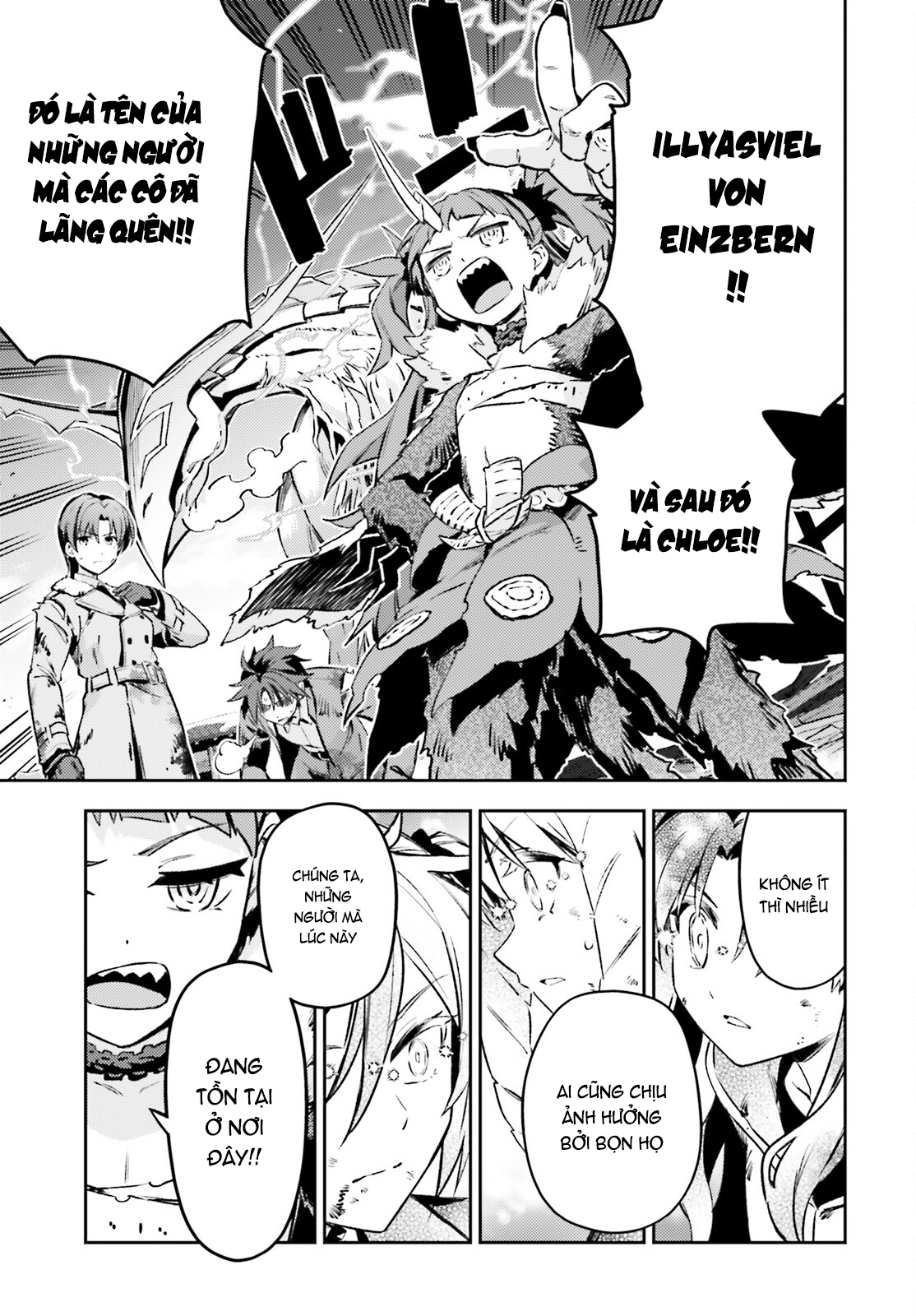 Fate/Kaleid Liner Prisma☆Illya 3Rei!! Chapter 72 - Next Chapter 73