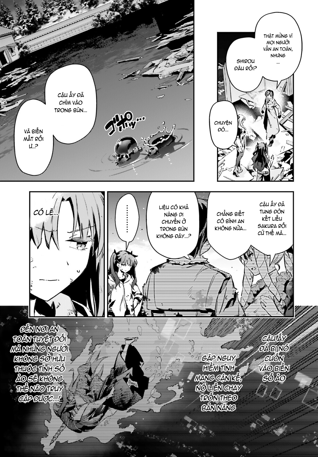 Fate/Kaleid Liner Prisma☆Illya 3Rei!! Chapter 72 - Next Chapter 73