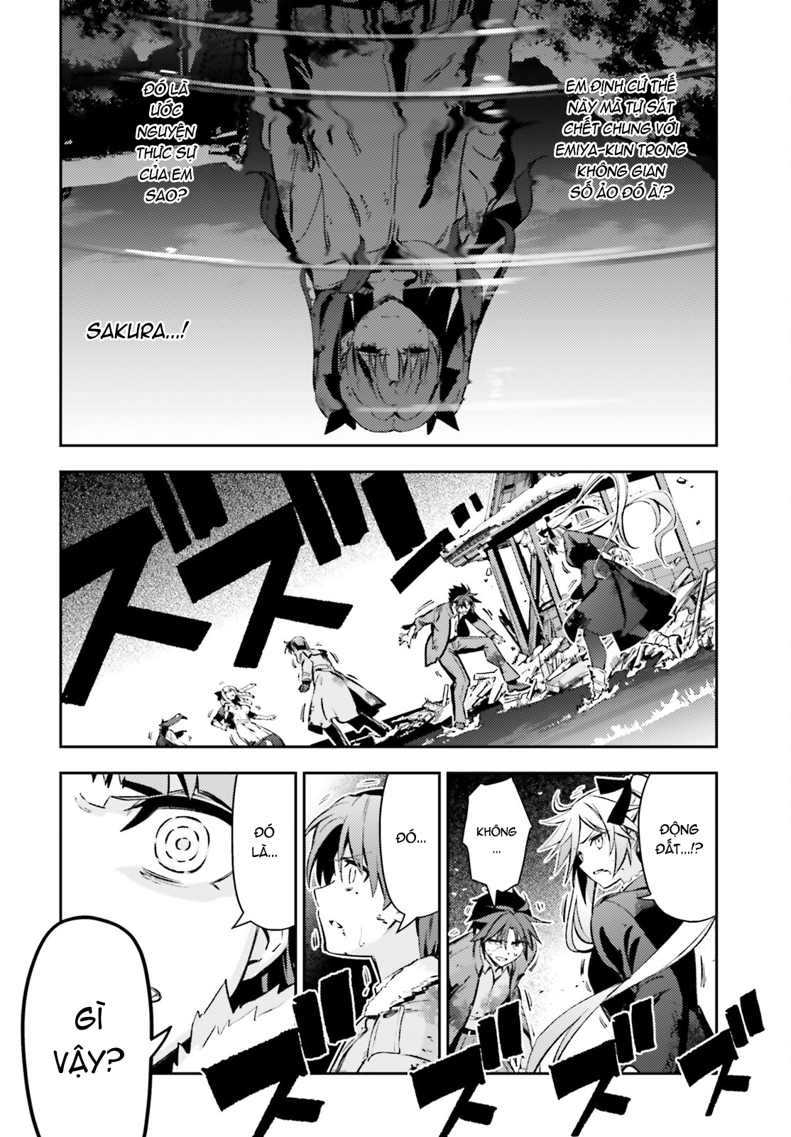 Fate/Kaleid Liner Prisma☆Illya 3Rei!! Chapter 72 - Next Chapter 73