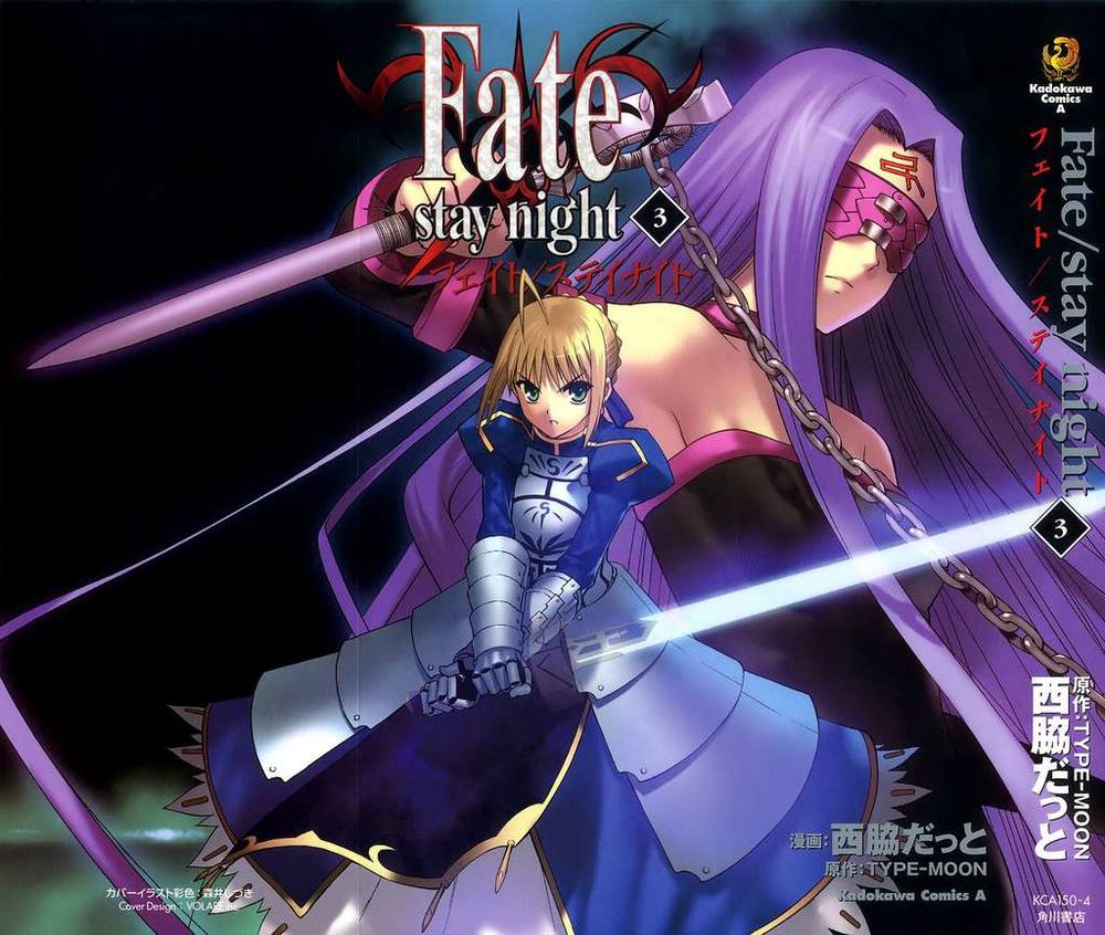 Fate Stay Night Chapter 10 - Next Chapter 11