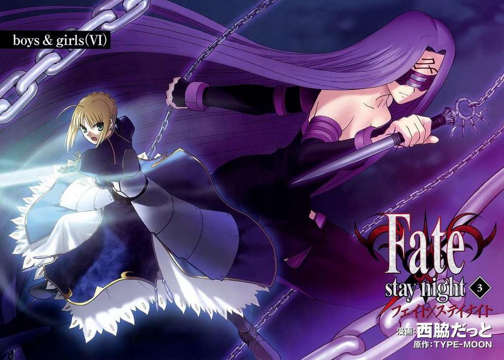 Fate Stay Night Chapter 10 - Next Chapter 11