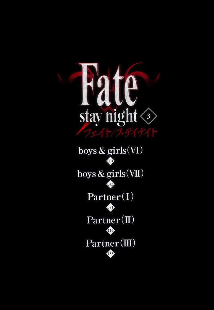 Fate Stay Night Chapter 10 - Next Chapter 11