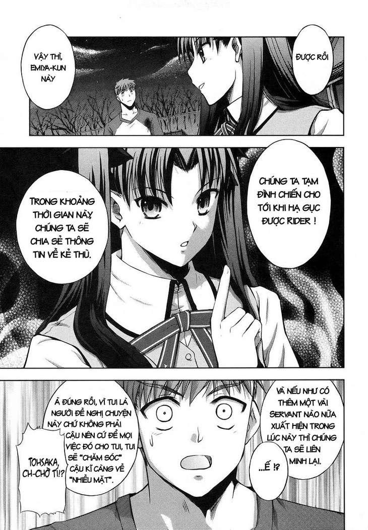 Fate Stay Night Chapter 11 - Next Chapter 12