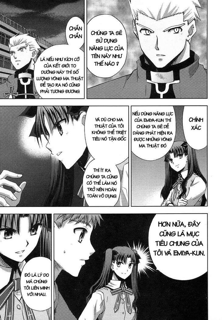 Fate Stay Night Chapter 11 - Next Chapter 12