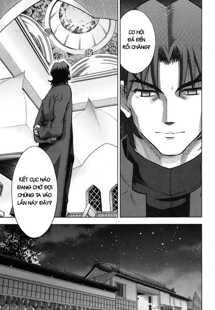 Fate Stay Night Chapter 11 - Next Chapter 12