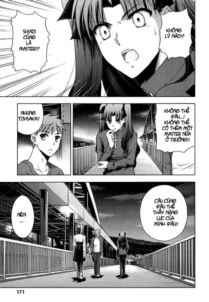 Fate Stay Night Chapter 14 - Next Chapter 15