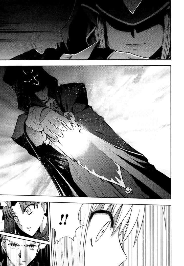 Fate Stay Night Chapter 14 - Next Chapter 15