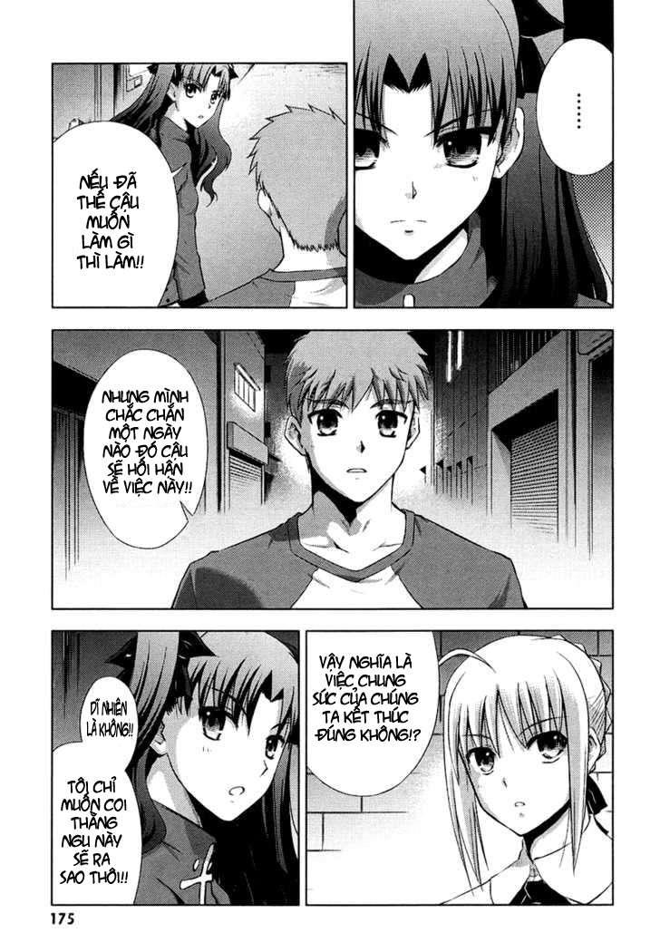 Fate Stay Night Chapter 14 - Next Chapter 15