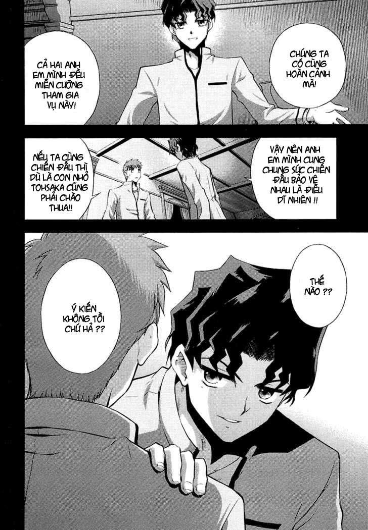 Fate Stay Night Chapter 14 - Next Chapter 15