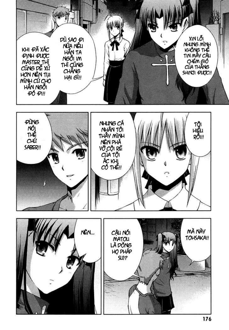 Fate Stay Night Chapter 14 - Next Chapter 15