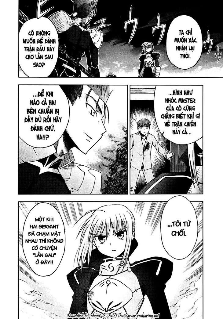 Fate Stay Night Chapter 2 - Next Chapter 3