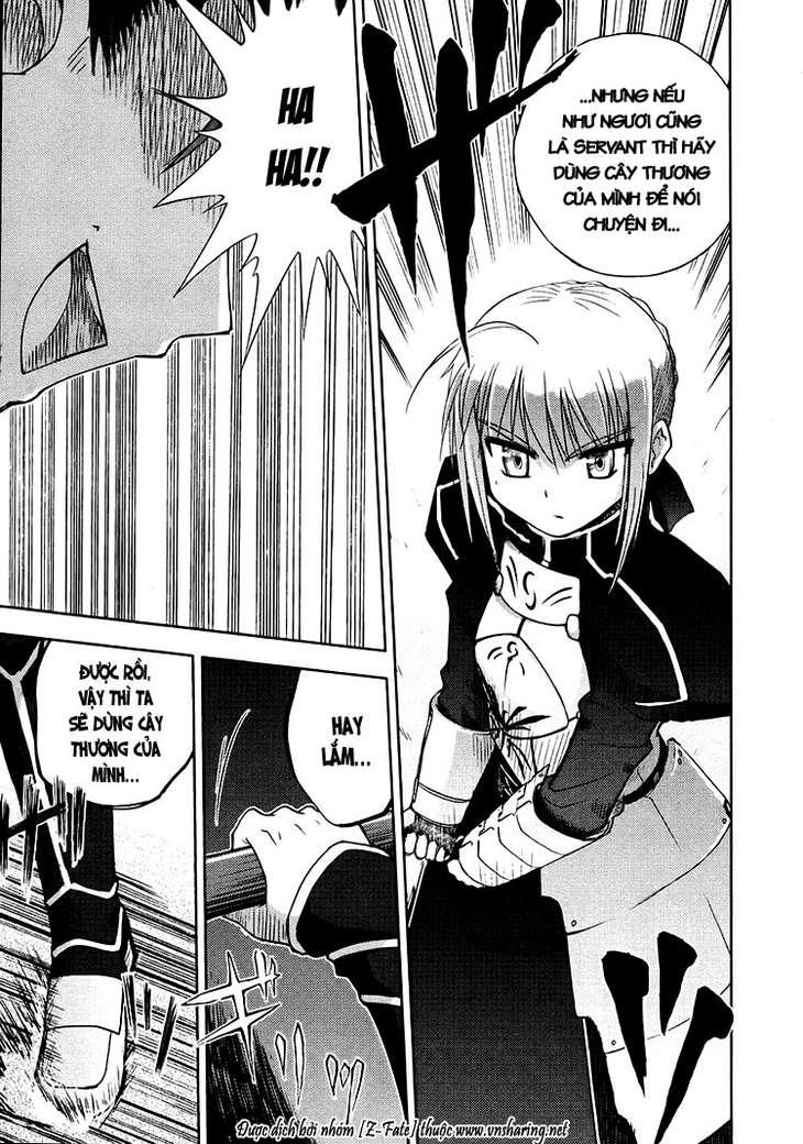 Fate Stay Night Chapter 2 - Next Chapter 3