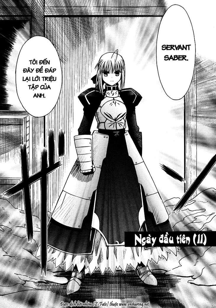 Fate Stay Night Chapter 2 - Next Chapter 3