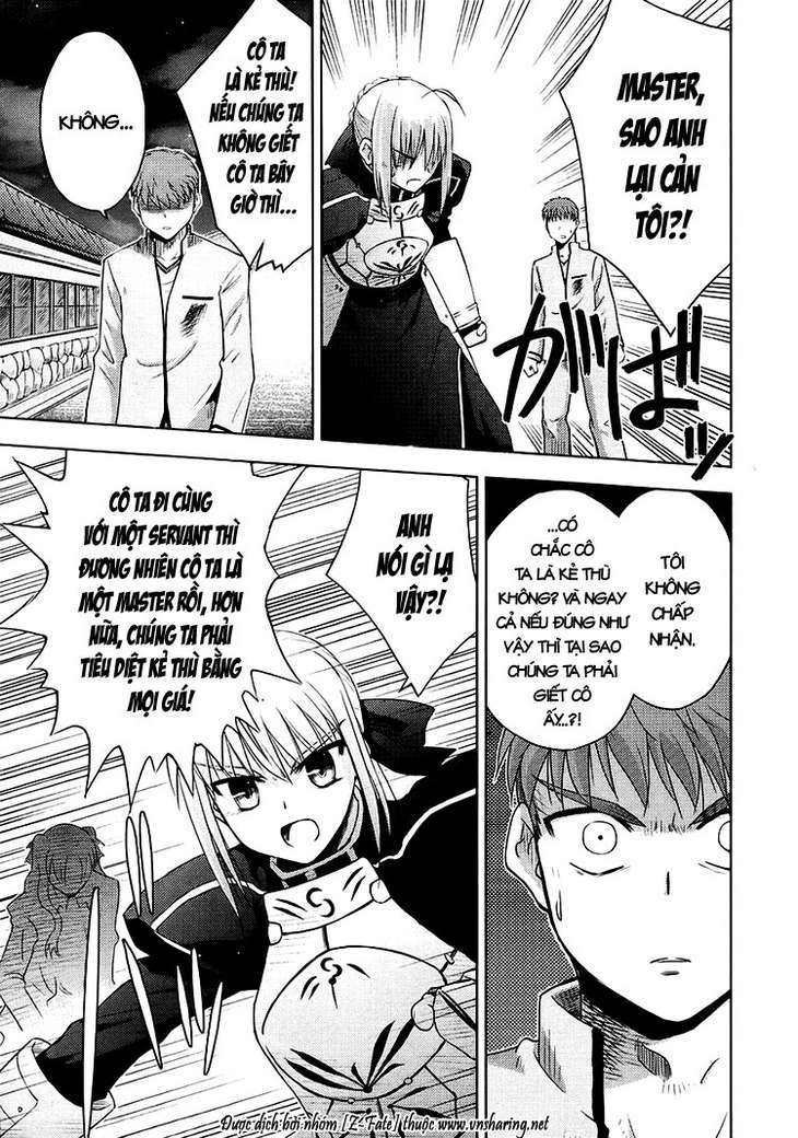 Fate Stay Night Chapter 2 - Next Chapter 3