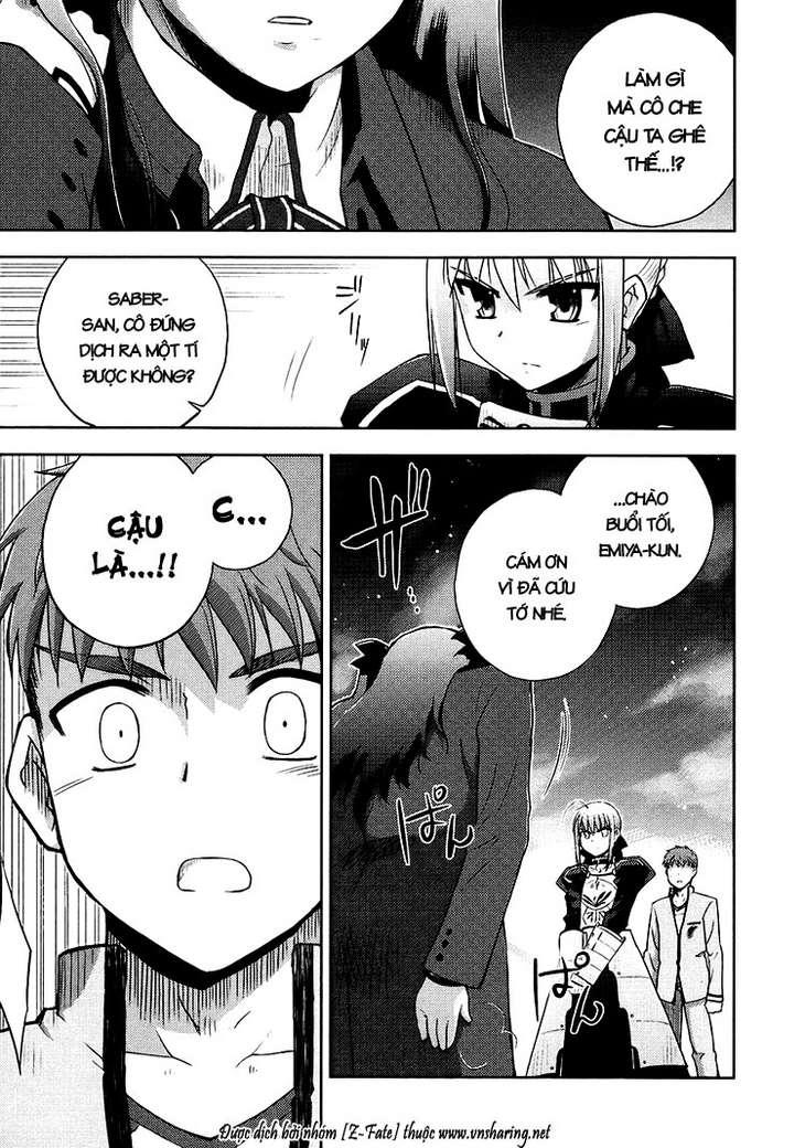 Fate Stay Night Chapter 2 - Next Chapter 3