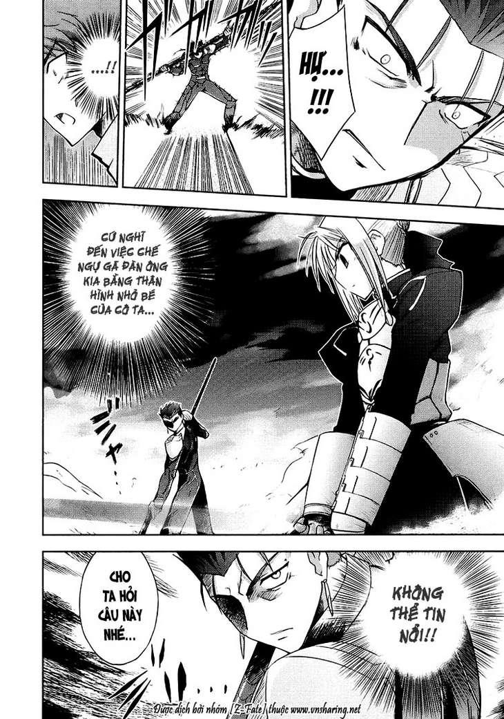 Fate Stay Night Chapter 2 - Next Chapter 3