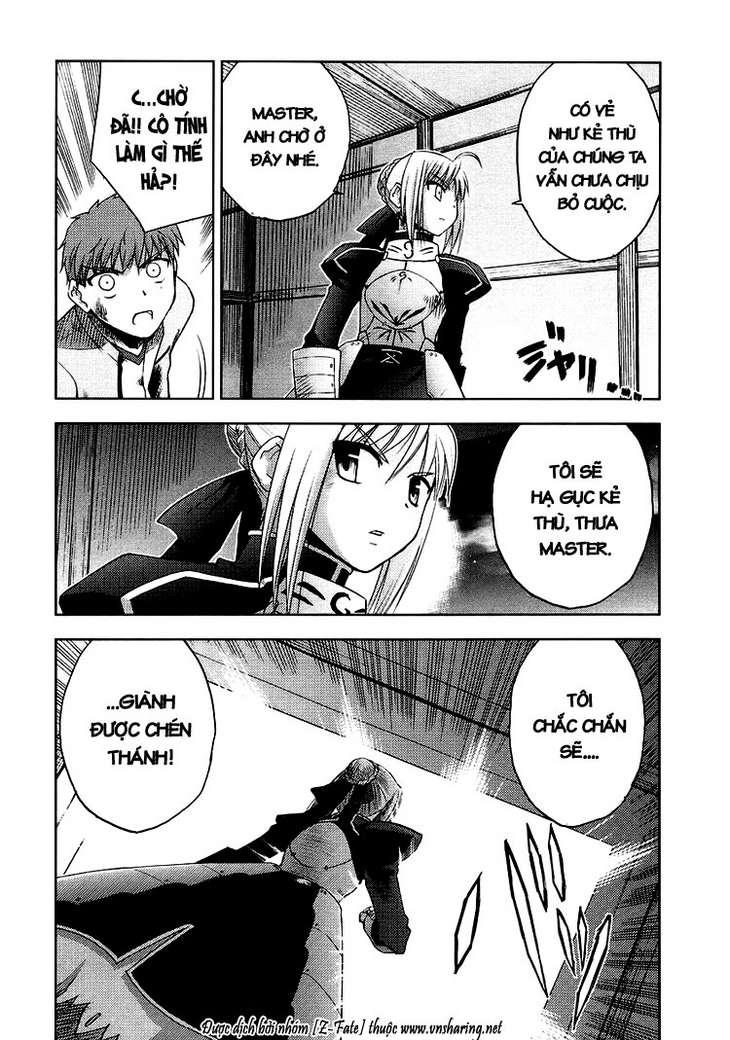 Fate Stay Night Chapter 2 - Next Chapter 3