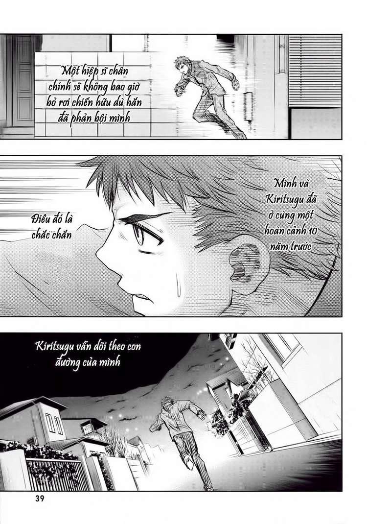 Fate Stay Night Chapter 39 - Next Chapter 40