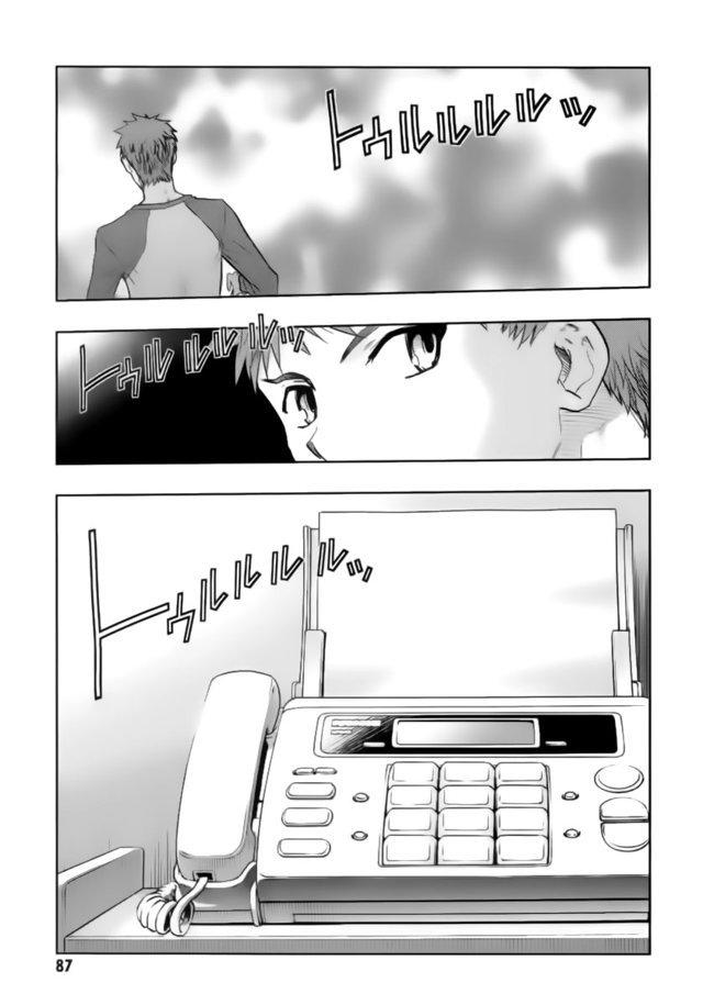 Fate Stay Night Chapter 50 - Next Chapter 51