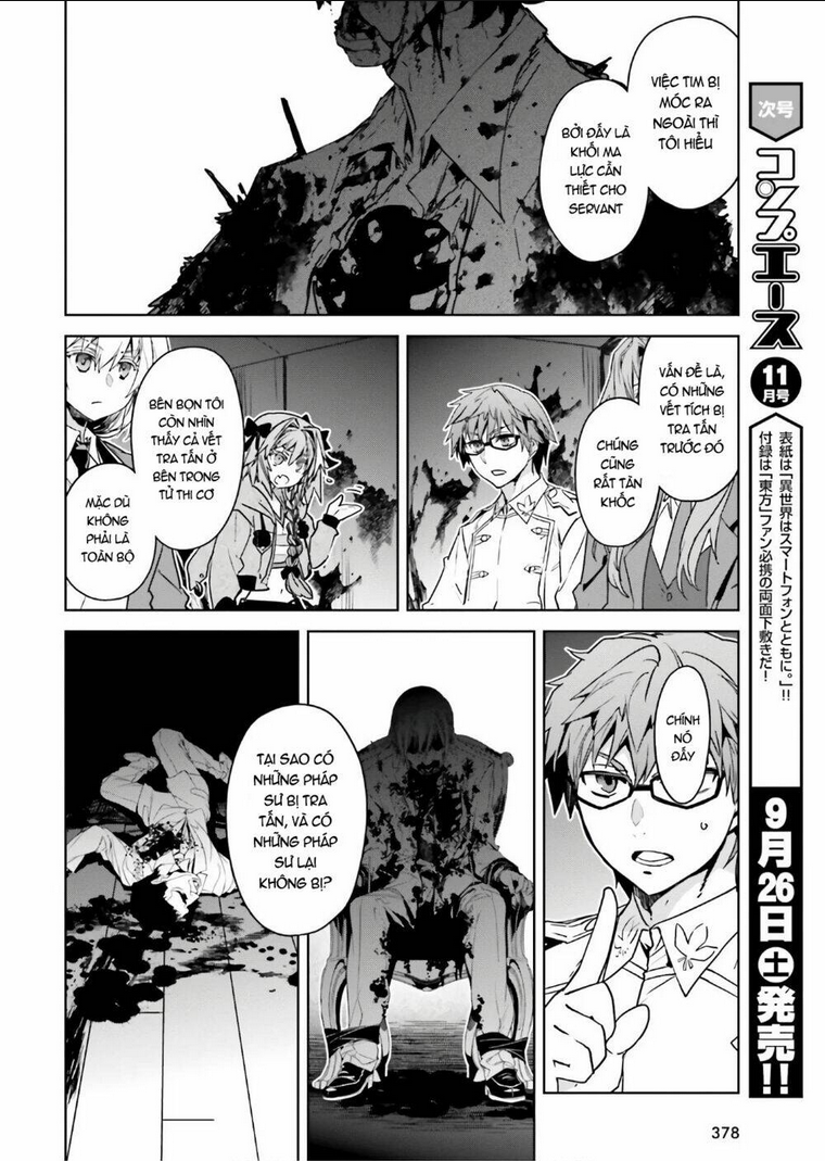 fate/apocrypha chapter 44: thành thật rồi chứ? - Trang 2