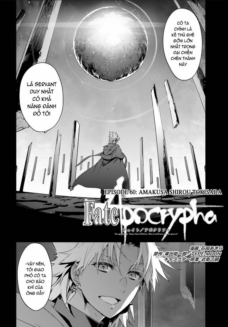 fate/apocrypha chapter 60 - Trang 2