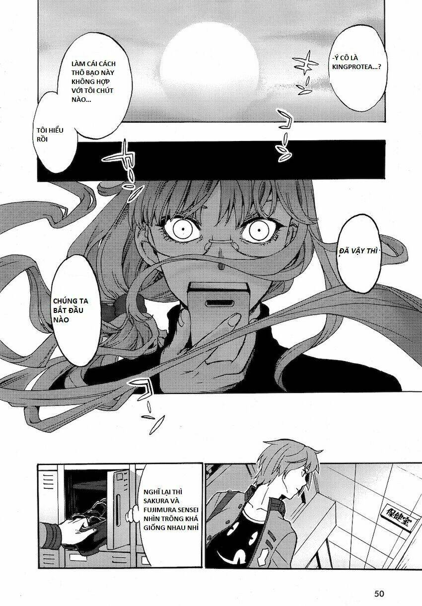 fate/extra ccc fox tail chapter 1 - Trang 2