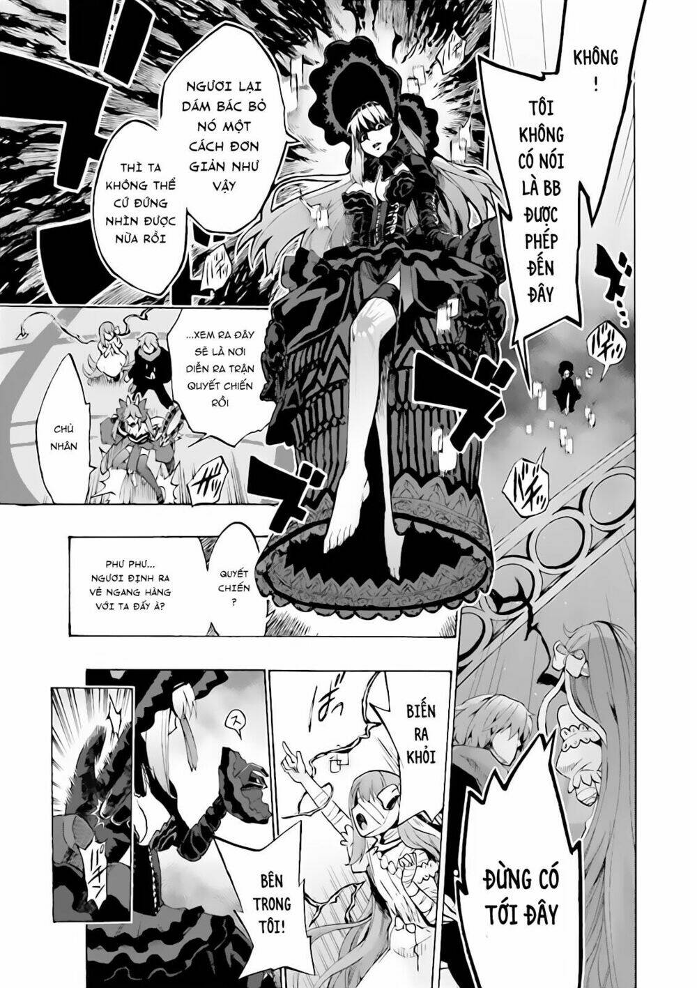 fate/extra ccc fox tail chapter 15: domina cornam - thập miện - Trang 2