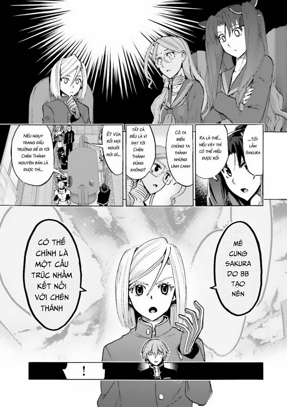 fate/extra ccc fox tail chapter 18: five sakura. - Trang 2