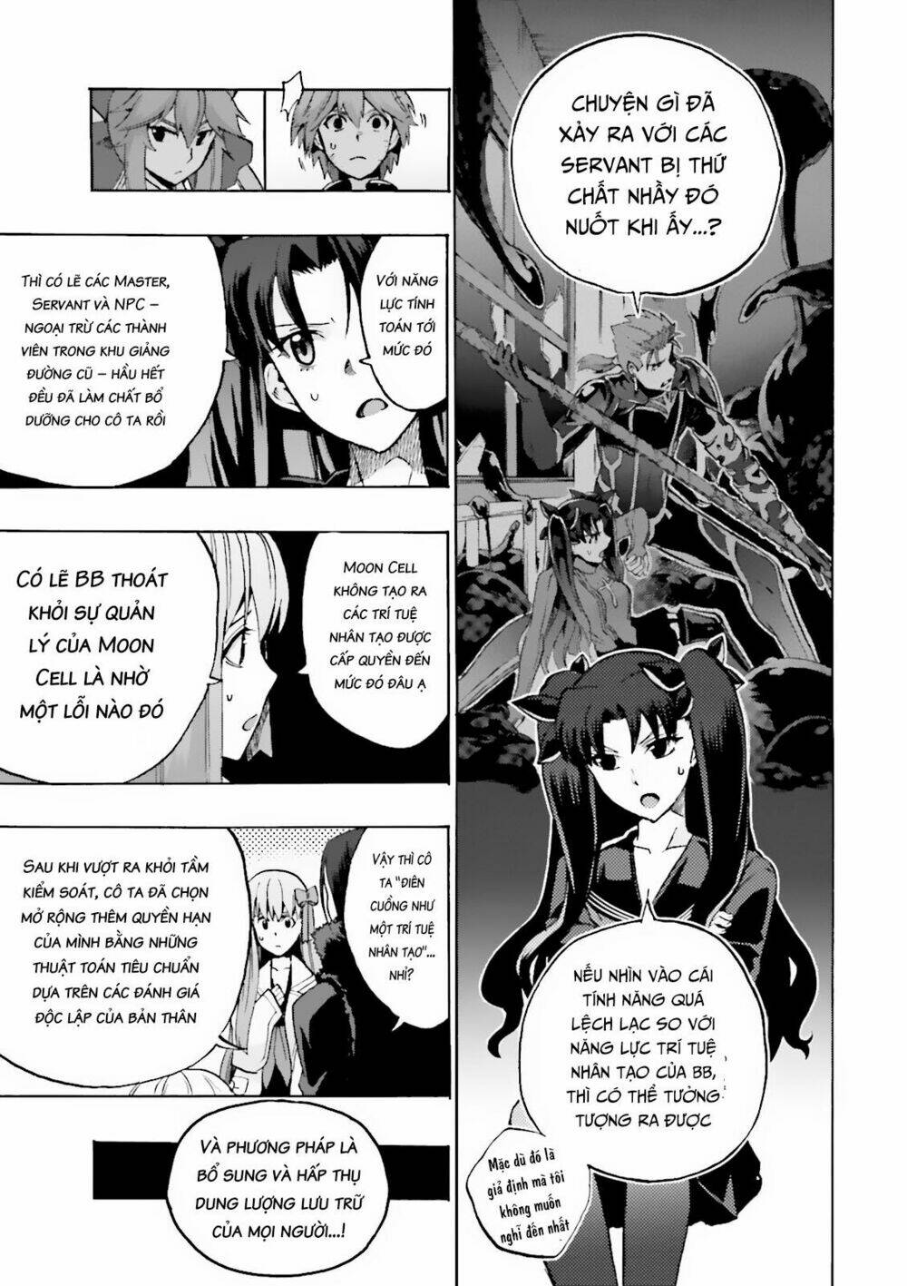 fate/extra ccc fox tail chapter 18: five sakura. - Trang 2