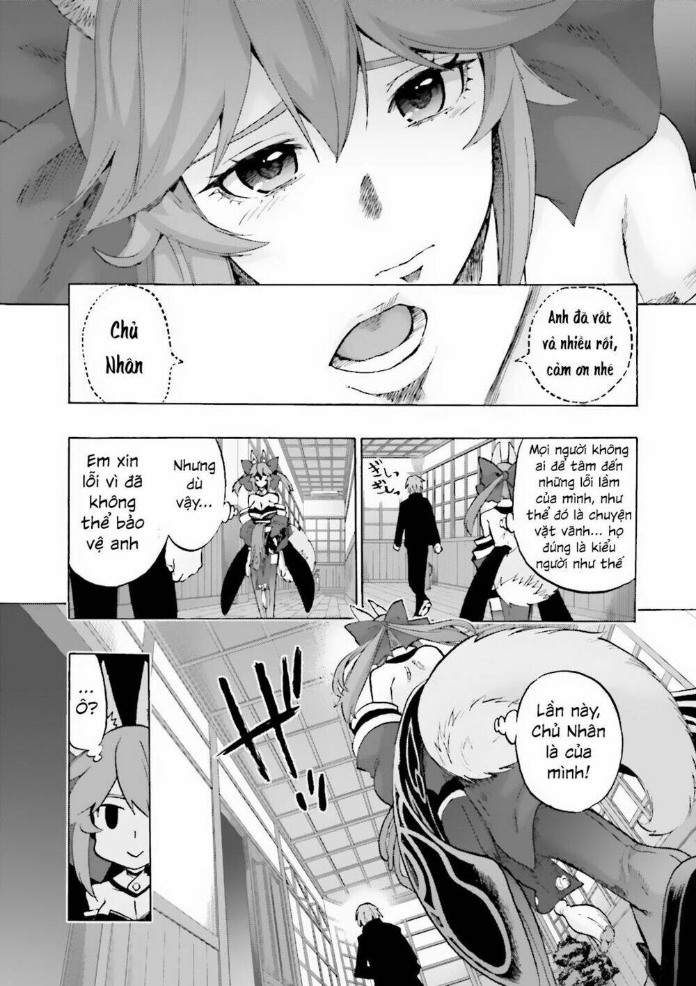 fate/extra ccc fox tail chapter 18: five sakura. - Trang 2