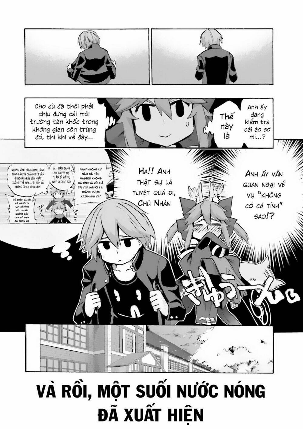 fate/extra ccc fox tail chapter 18: five sakura. - Trang 2