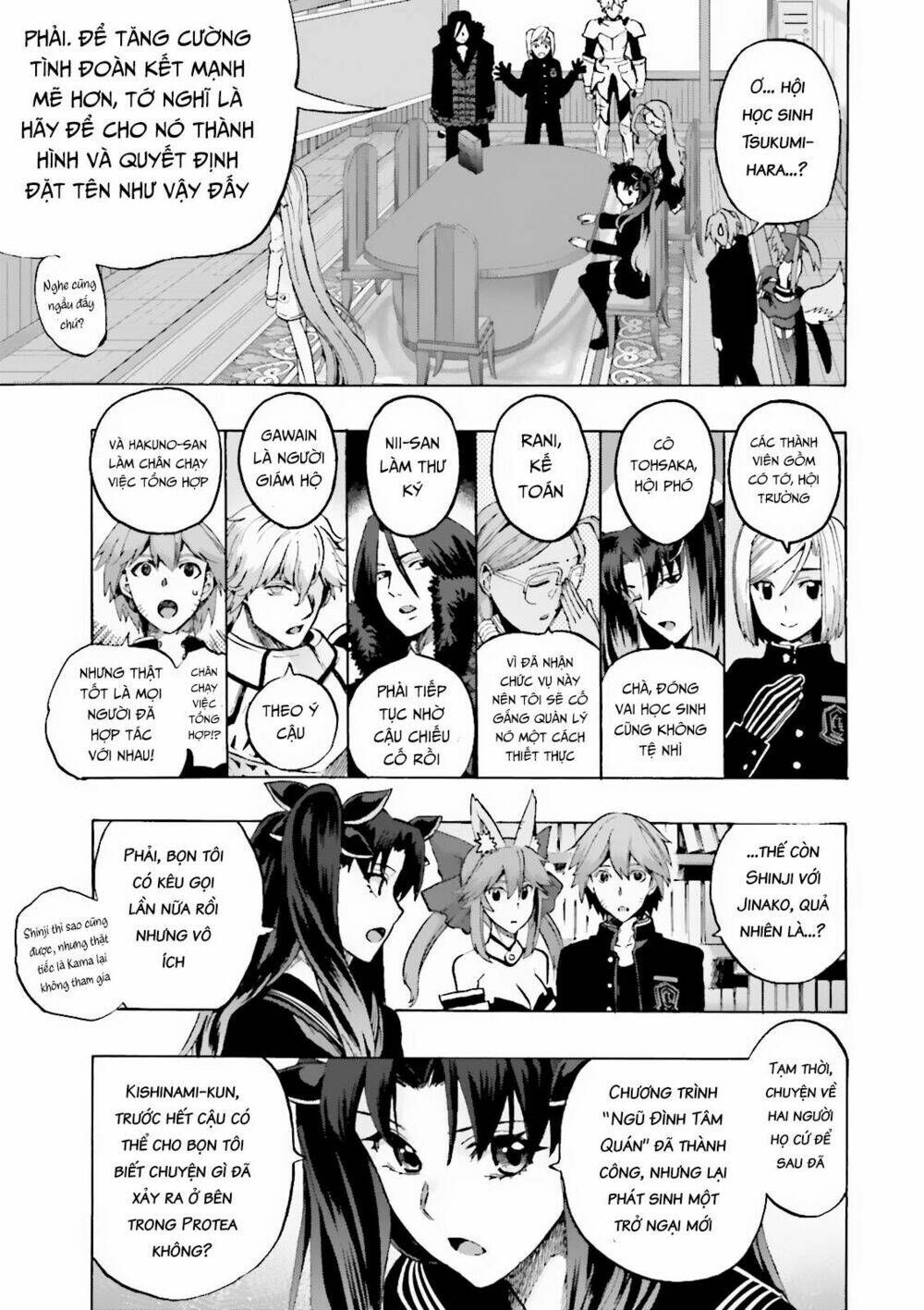 fate/extra ccc fox tail chapter 18: five sakura. - Trang 2