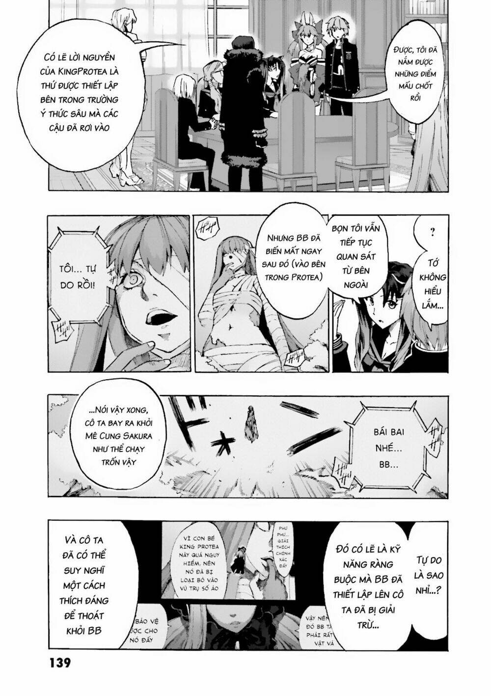 fate/extra ccc fox tail chapter 18: five sakura. - Trang 2