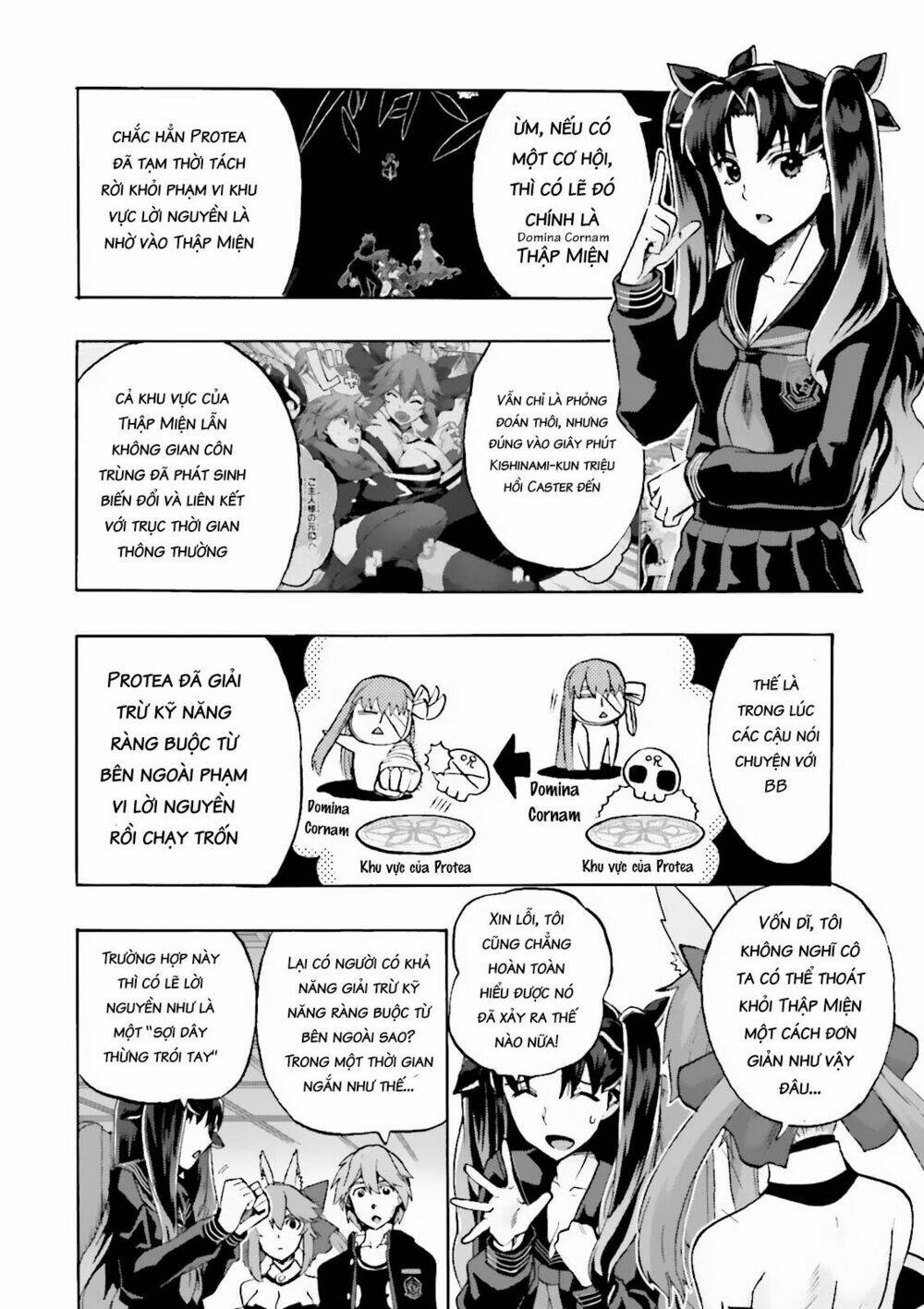 fate/extra ccc fox tail chapter 18: five sakura. - Trang 2